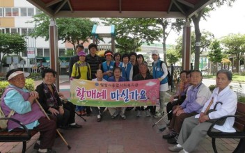 상반기 할매예 마실가요 실시 이미지